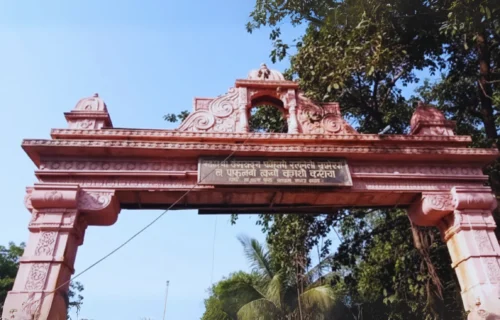 Chakala Parshiwadi Cemetery mumbai