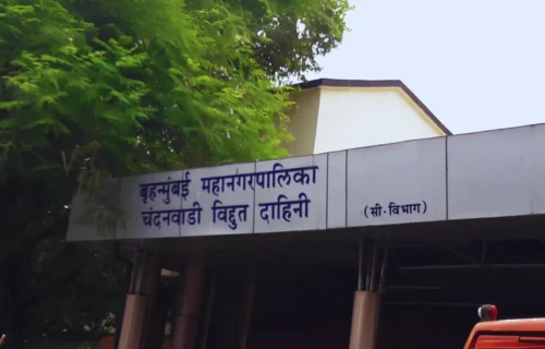 Chandanwadi Crematorium mumbai