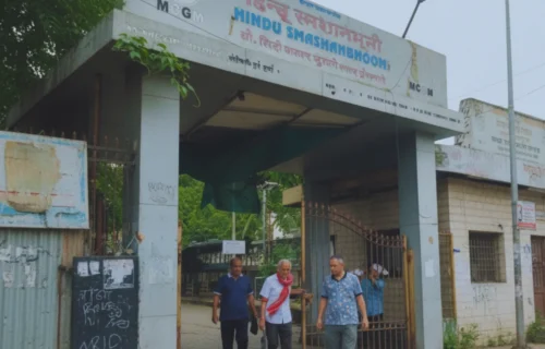 Daulat Nagar Hindu Crematorium