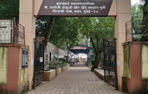 Gemini_Generated_Image_636hpu636hpu636h