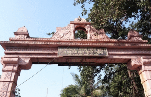 Gemini_Generated_Image_apjmu8apjmu8apjm