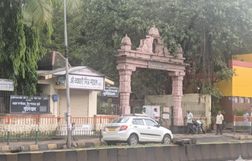 Gemini_Generated_Image_ewjj33ewjj33ewjj