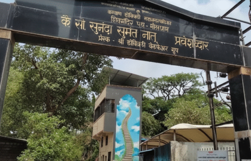 Gemini_Generated_Image_u8qx4tu8qx4tu8qx