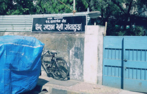 Gemini_Generated_Image_yxzswwyxzswwyxzs