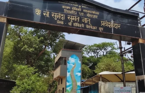 Ghatkopar Hindu Crematorium