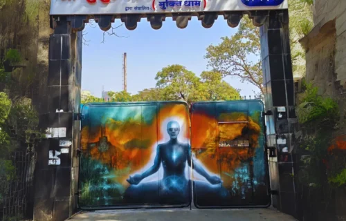 Mulund Samshan Bhumi