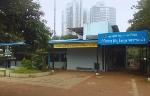 Oshiwara Crematorium mumbai