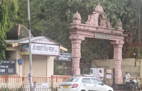 Sion Hindu Crematorium