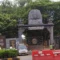 Worli Hindu Crematorium